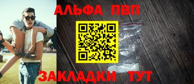 прущий лед Ликино-Дулёво