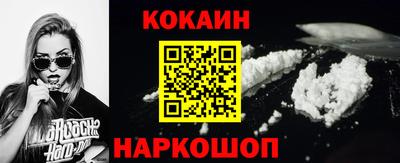 прущий лед Ликино-Дулёво