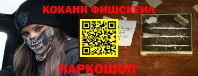 mdma Лесосибирск