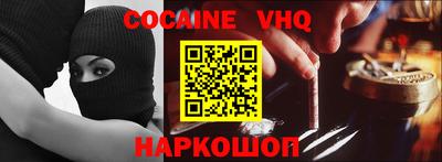 прущий лед Ликино-Дулёво