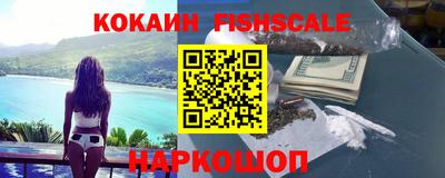 марихуана Ливны
