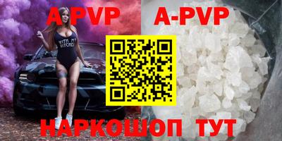 прущий лед Ликино-Дулёво