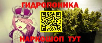 прущий лед Ликино-Дулёво