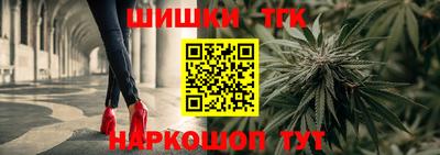 mdma Лесосибирск