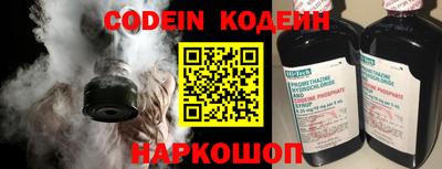 прущий лед Ликино-Дулёво