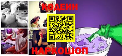 mdma Лесосибирск