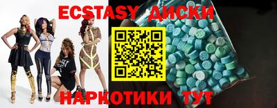 прущий лед Ликино-Дулёво