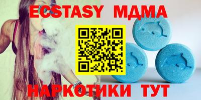 прущий лед Ликино-Дулёво