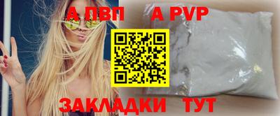 прущий лед Ликино-Дулёво