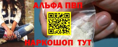 прущий лед Ликино-Дулёво