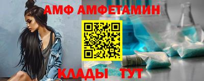 mdma Лесосибирск