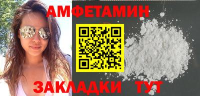 прущий лед Ликино-Дулёво