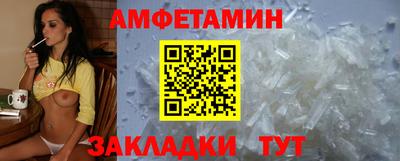 марихуана Ливны