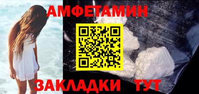 марихуана Ливны
