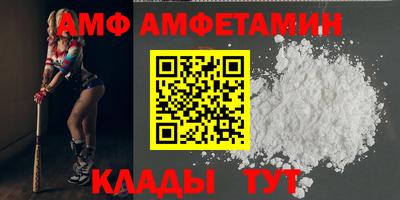 марихуана Ливны