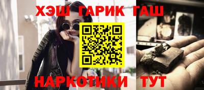 mdma Лесосибирск