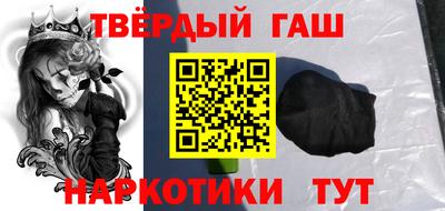 марихуана Ливны