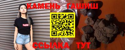марихуана Ливны