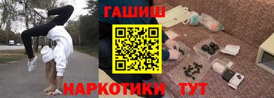 mdma Лесосибирск