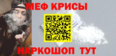 mdma Лесосибирск